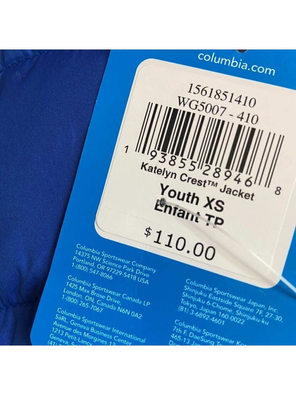 Columbia Youth Girls Katelyn Crest Jacket XS NWT - Picture 6 of 7